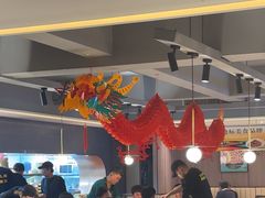 -巴扎屋大盘鸡·新疆菜(汇嘉时代店)