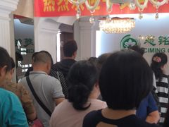 -慈铭体检中心(工农大路店)