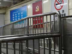 -罗湖口岸交通楼-停车场