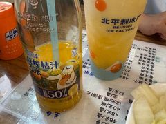 -东兴顺爆肚张