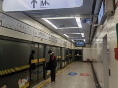-东方体育中心(地铁站)