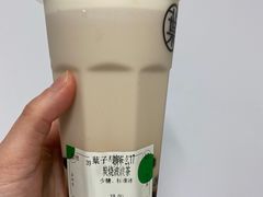 -叶子与茶(苏宁广场店)