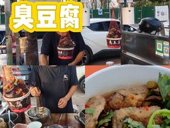 -东莞银行篮球中心