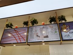 -CoCo都可(西安路民勇店)