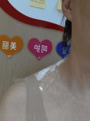 -广东韩妃整形外科医院