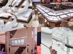 -燕莎友谊商城(金源店)