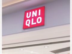 -优衣库(红谷滩万达店)