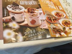 -意卡菲·欢乐聚会餐厅(华侨店)