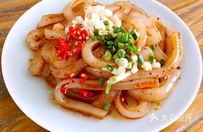 Cold Tossed Rice Noodles