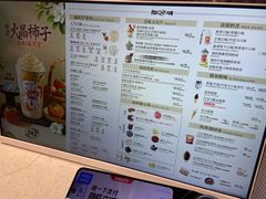 -DQ·蛋糕·冰淇淋(五角场万达店)