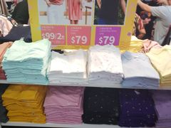 -Baleno(粉岭火车站路店)