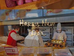 -東更道点心行(文化东路店)