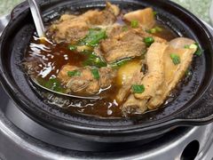 -新峰肉骨茶(总店)