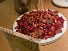 -苦尽酒馆·川菜(鼓楼店)