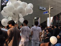 -新世界百货(明洞总店)