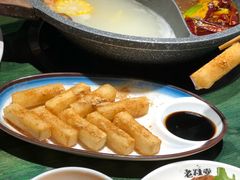 -老灶堂文创火锅(文艺路店)