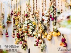 -荷兰布尔玛国际花艺学院