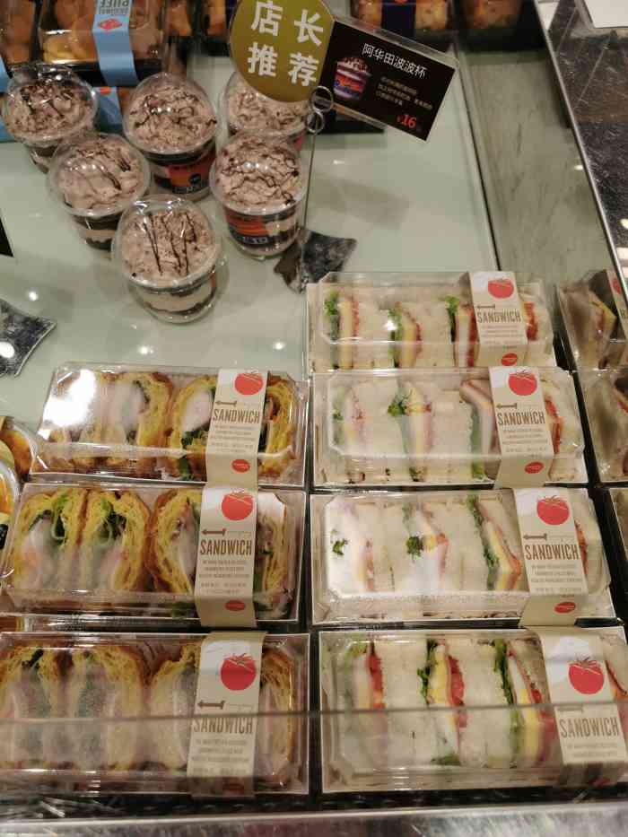 千禧坊(西苑店)-"感觉千禧坊这几年越来越好了,从食品味道到.