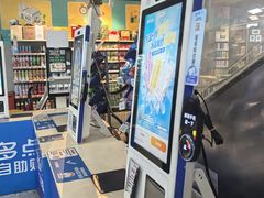 -物美超市(马家堡店)