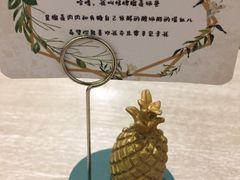 -春风·有糖(崇宁路店)