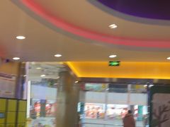 -汤姆熊欢乐世界(龙之梦店)