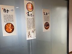 -首匠推拿养生中心(君地新大陆店)