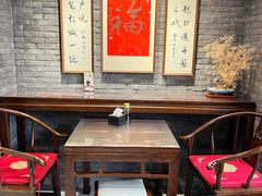 -许老八包子铺羊汤馆(绿地世纪城店)