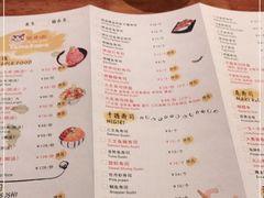 -YAMAKAWA(龙湖胥江天街店)