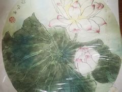 -汉翔书法丨书法·美术·硬笔·国画(望京校区)