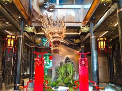 -小龙翻大江文化火锅(宽窄店)