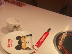 -虎丫炒鸡(郑州高新万科店)