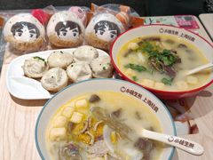 -小杨生煎(愚园路)