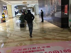 -南通CBD大有境