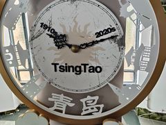 -青岛德国总督楼旧址博物馆