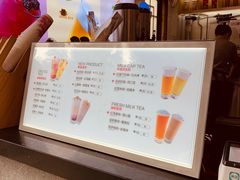 -鸡鸣赐茶(鸡鸣寺路店)