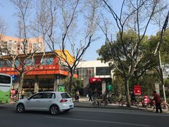 门面-章氏(车站北路店)