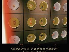 -麦当劳(百联西郊购物中心店)