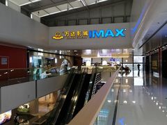 -万达广场(北京槐房店)