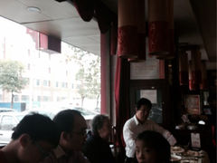 iphone_upload_pic-百饺园酒楼(平山道店)
