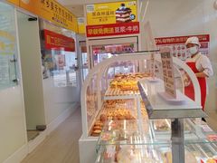 -味多美蛋糕(霍营地铁店)