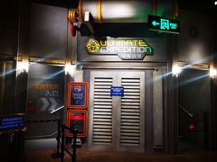 -珠海横琴国家地理探险家中心(创新方)