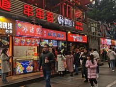 门面-八一路好吃街(雨田商务大厦店)