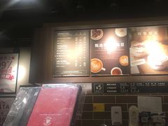 -COSTA COFFEE(静安嘉里中心店)