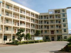 55-福建省特瓷卫浴实业有限公司