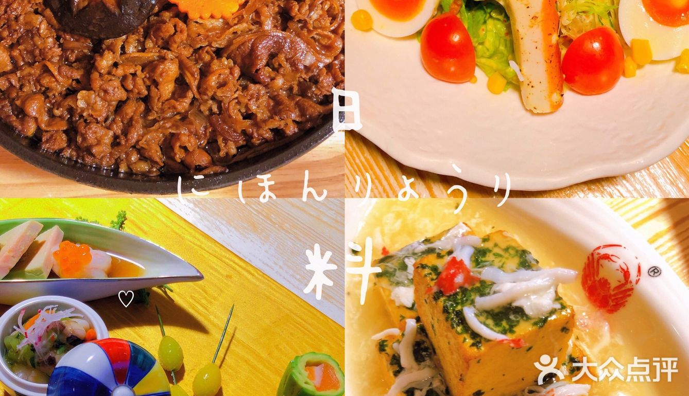 京城帝王蟹首选店 我心里神级的存在