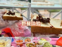 -十万大山布透温泉
