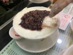 -义顺牛奶公司(庇利金街店)