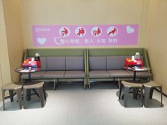 -凯谊·世纪广场(桃源北路店)