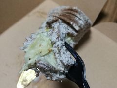 -MUSANG KING猫山王(龙湖杭州滨江天街店)