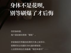 -曼朗心理咨询·旗舰店